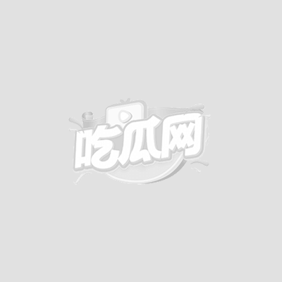 语柠柠柠黑蕾丝内衣自拍1