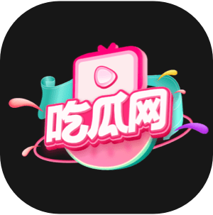 呆萌的酒窝